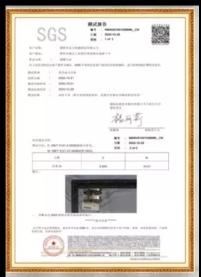 SGS檢驗(yàn)證書(shū)
